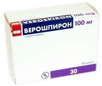 Верошпирон: инструкция по применению, отзывы и цены