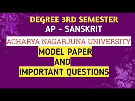 Anu Degree Rd Semester Sanskrit Important Questions