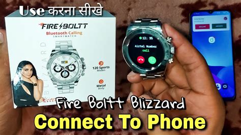 Fire Boltt Blizzard Smartwatch Connect To Phone Fire Boltt Blizzard