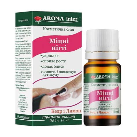 Косметическое масло Aroma Inter Крепкие ногти, 10 мл - купить на EVA.UA ...