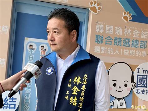 遭指分化黨內團結 藍營中常委提案邀趙少康演講面對面溝通 政治 自由時報電子報