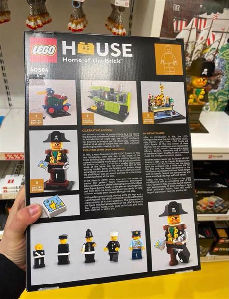 Lego A Minifigure Tribute Lego House Exclusive Hobbies Toys