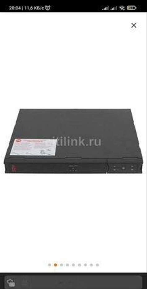 Ибп APC Smart-UPS SC SC450RMI1U, 450вa | Festima.Ru – частные объявления