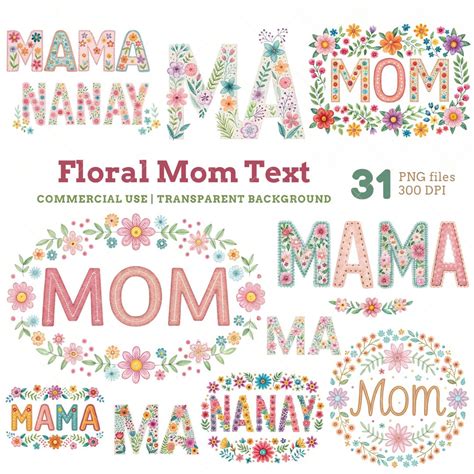 floral mom text clipart colorful png letters  mom mama nanay