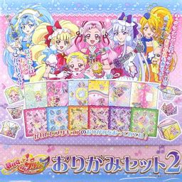 Hugtto Precure Aisaki Emiru Cure Amour Cure Ange Cure Étoile