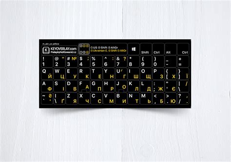 English, Ukrainian - keyboard stickers