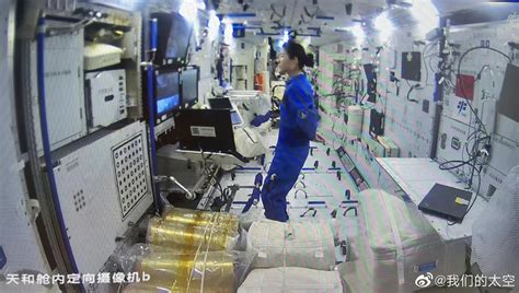 China N Asia Spaceflight On Twitter Don T Forget Astronaut LIU