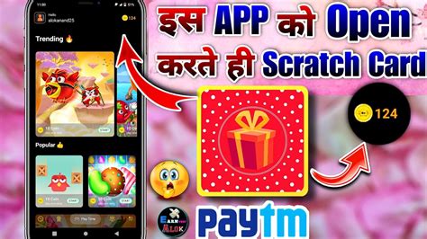 Best Free Scratch Card Earning App Daily Earn Money Easily Daily No