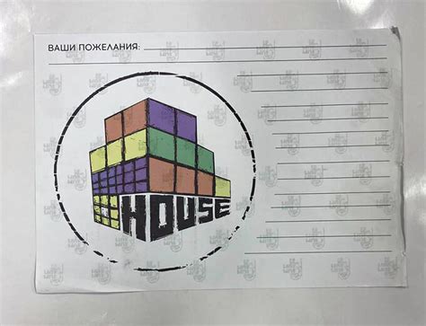 Сеты на столы. Бумажные сеты для ресторанов. Крафтовые сеты