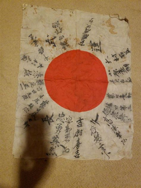 Vintage World War 2 WWII Japan Japanese Army Battle Flag signed | #2005835042