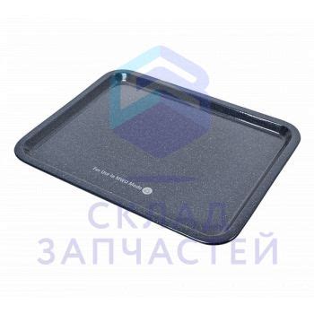 DE63-00344B Samsung оригинал, керамический противень для духовки ...