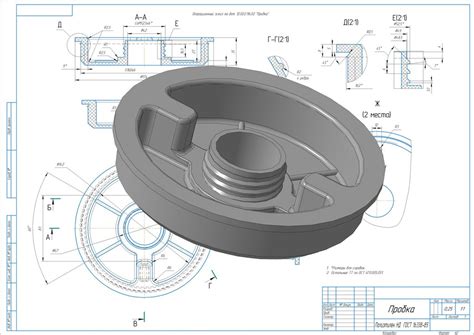 Пробка полиэтиленовая с резьбой S160x6 - Чертежи, 3D Модели, Проекты ...