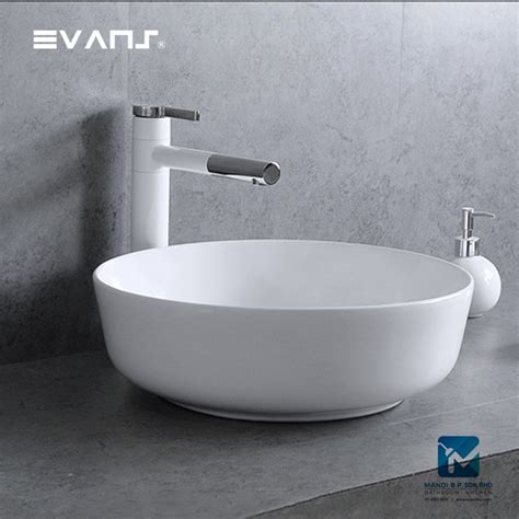 Evans Bathroom Basin Countertop / Table Top Wash Basin - EVAC1002 / Small Basin / Toilet ...