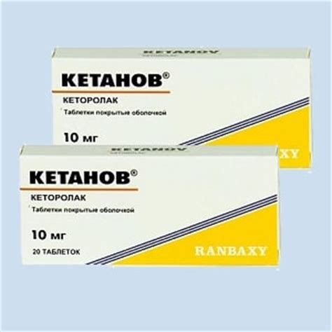 Аналог таблеток Аленталь и цены аналогов