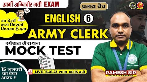 Join English Mock Test Live Class For Army Clerk Army Clerk