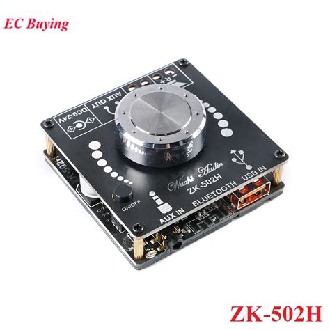 Zk H Hifi Bluetooth Compatible Tpa D Digital Power Audio