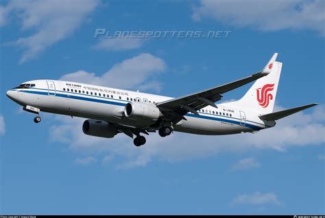 B 1458 Air China Inner Mongolia Boeing 737 89L WL Photo By Howard Wang