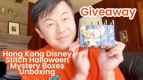 Hong Kong Disney Halloween Stitch Mystery Boxes Unboxing Ended YouTube