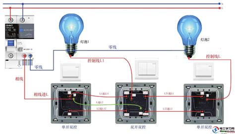 三个开关控制两盏灯实物接线图 接线图网