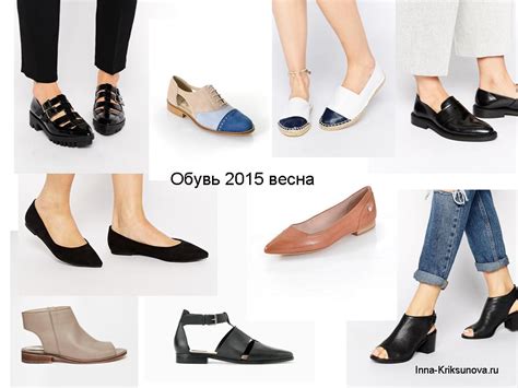Туфли Без Каблука Женские Под Платье — Vdresse.ru