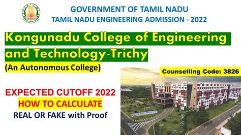 Kongunadu College Of Engineering And Technology Expected Cutoff 2022