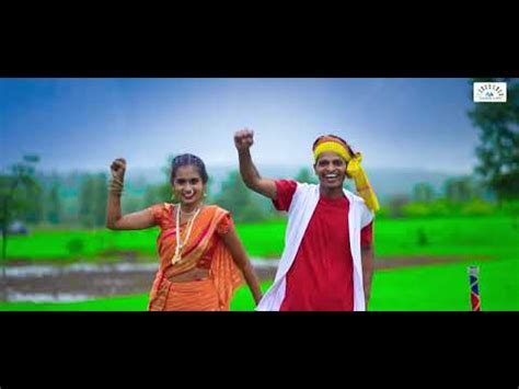 New Adivasi Video Song August Day Special Song Mahesh Umbarsada