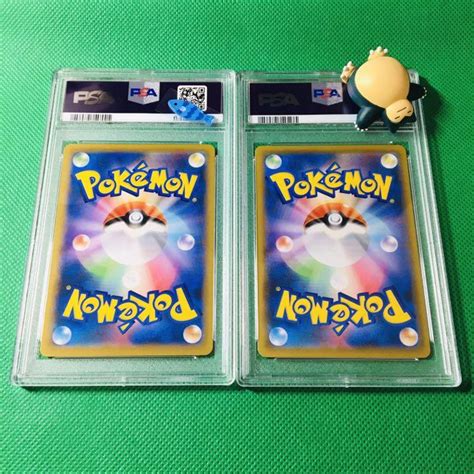 46％割引イエロー系最高の品質の ポケモンカード Psa10 ピカチュウウッウ見返り美人プロモ連番セット ポケモンカードゲーム