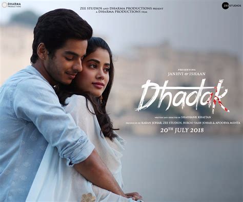 Janhvi Kapoor Ishaan Khattar Weave Magic In The Brand New Poster Of