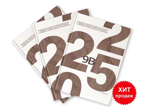 Выпускные альбомы 11-9 класс Самара Тольятти - Примеры-Цена