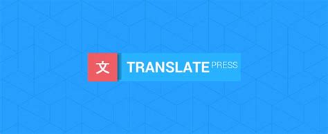 C Mo Usar Translatepress Para Traducir Su Sitio De Wordpress Gu A Paso