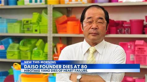 Japanese billionaire founder of Daiso, Hirotake Yano, dies at 80 in Hiroshima - YouTube