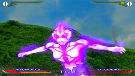 CHAOSROID U VS EX GOMORA VERSUS MODE ULTRAMAN FIGHTING EVOLUTION