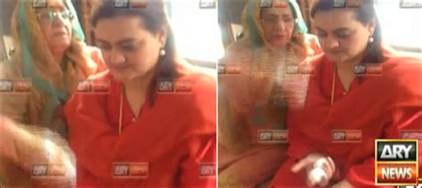 Watch Heres How Minister Maryam Aurangzeb Got Rid Of The Evil Eye