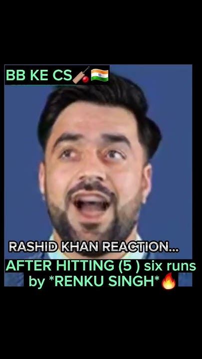 Rashid Khan Reaction😜😳on Hitting Renku Singh Six6️⃣ Cricket