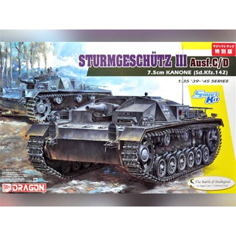 Maquette Sturmgesch Tz Iii Ausf C D Cm Kanone Sdkfz