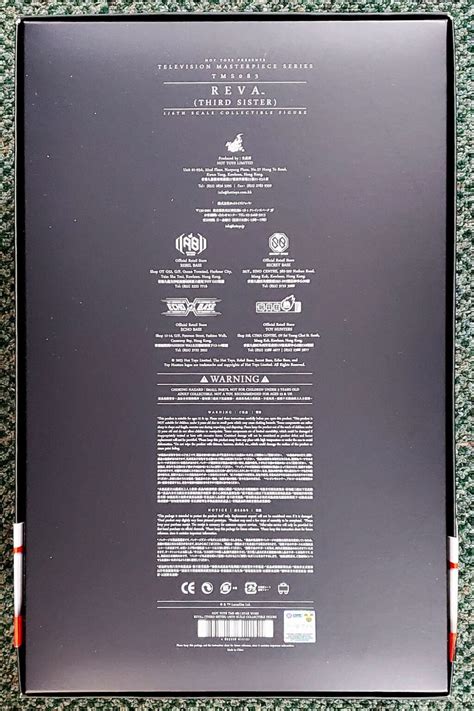 Hot Toys Star Wars Obi Wan Kenobi Reva Third Sister Scale Figure The Toys Time Forgot