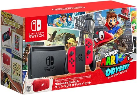 【未使用】nintendo Switch スーパーマリオ オデッセイセット 【jp限定】オリジナルラゲッジタグ付新品未