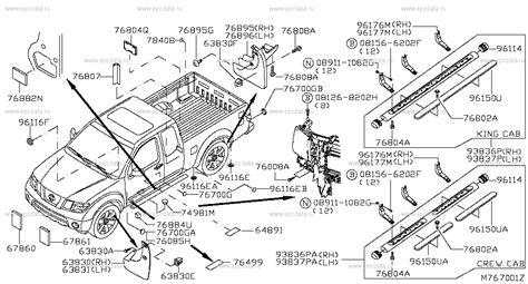 Nissan Navara D Front Suspension Diagram