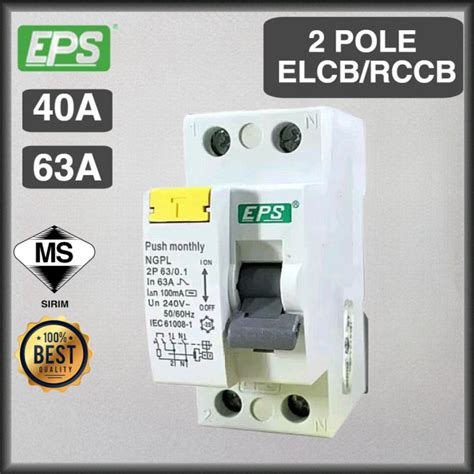 Eps Elcb Rccb Pole A A Ma Sirim Approved Lazada