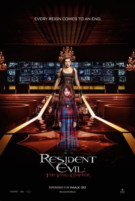 Red Queen Resident Evil Logo