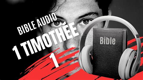 Timoth E La Bible Audio Avec Textes Youtube