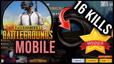 Pubg Mobile 16 Kill Solo Game Talking About Best Guns And Tactics To