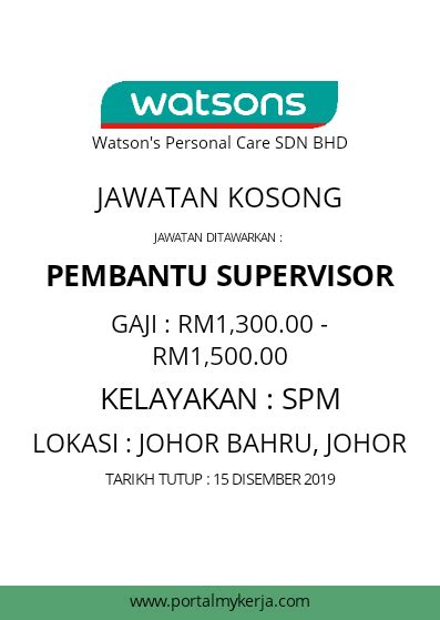 JAWATAN KOSONG ASSISTANT SUPERVISOR AMBILAN NOVEMBER DISEMBER 2019 My