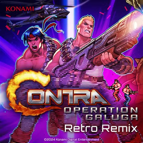 魂斗羅 オペレーション ガルガ Retro Remix 魂斗羅 オペレーション ガルガ Retro Remix 2024