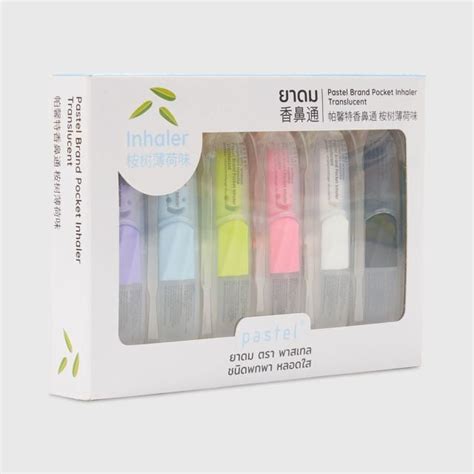 Pastel Creative Pastel Pocket Inhaler Translucent Pieces Box