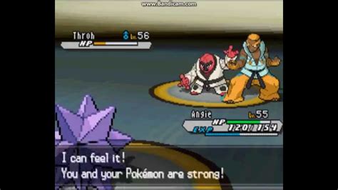 Pokemon White Elite Four Marshal Youtube