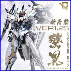 Ship In Working Days Yjl Gundam Amazing Exia Conversion Kit