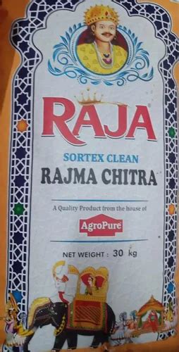 Raja Pink Rajma Chitra Ghana Rani Packaging Size Kg At Rs Kg In