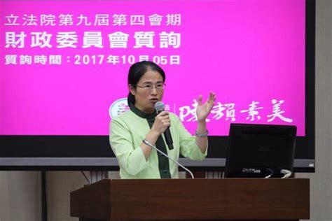 找人頭、低薪高報 桃園市前立委詐領785萬助理費遭訴 聯合新聞網 Line Today