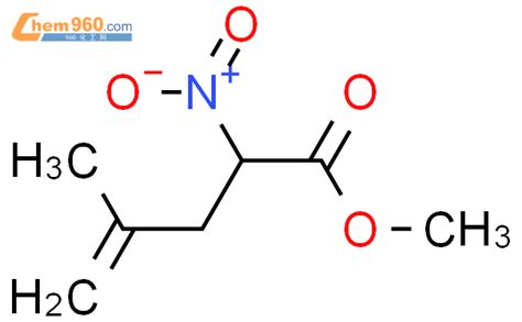 93500 37 9 4 Pentenoic acid 4 methyl 2 nitro methyl ester化学式结构式分子式